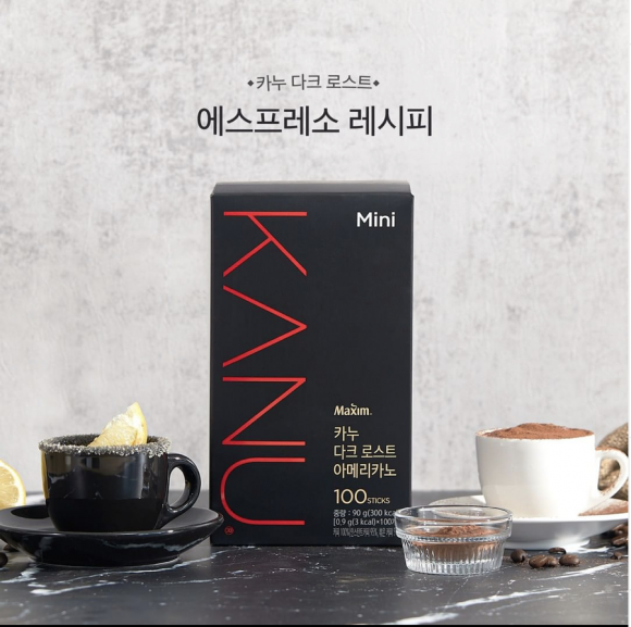 韓国旅行｜東西食品【コンユ】がモデルの「Maxim KANU」の名をつけて 