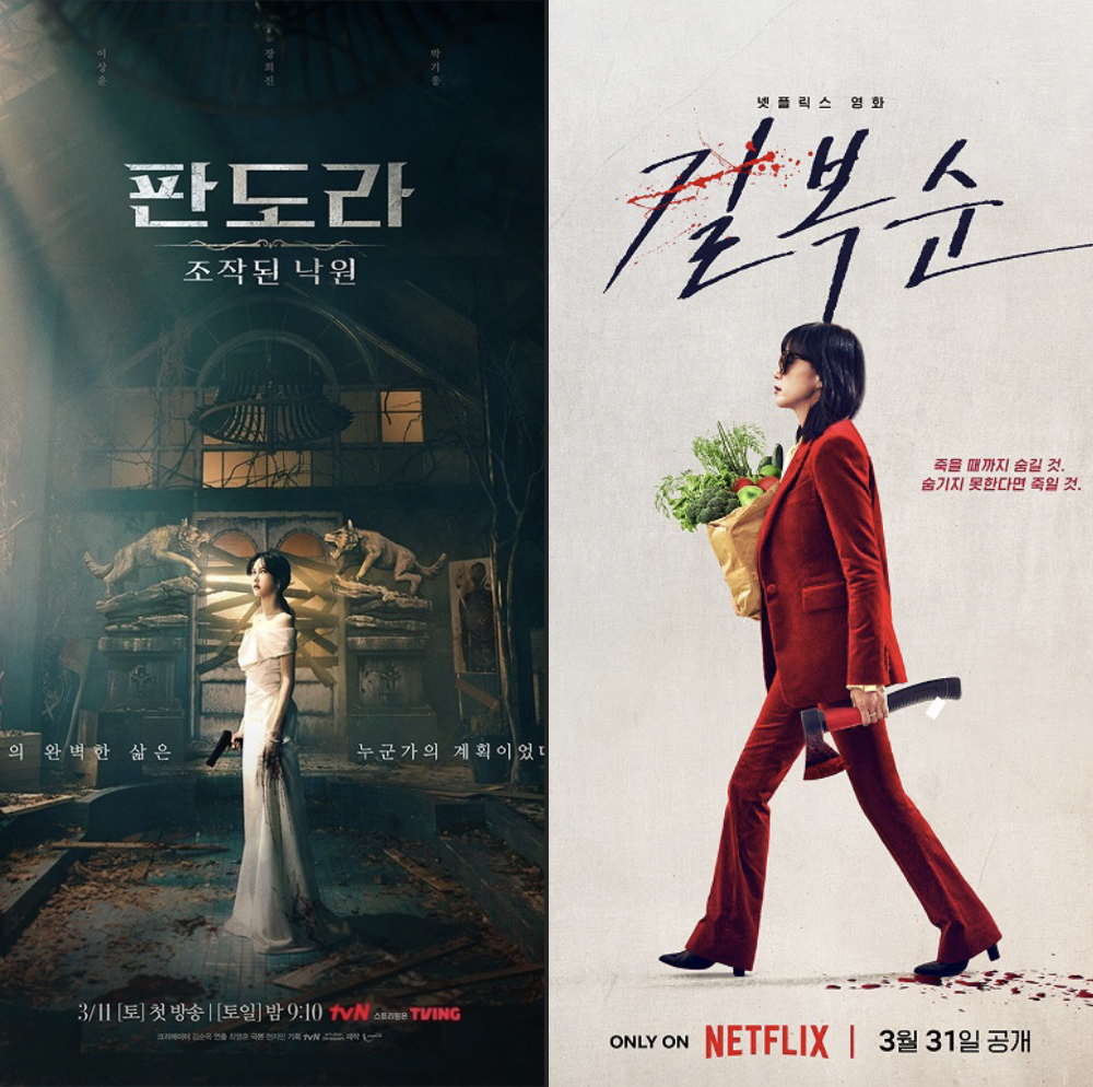  Appleのパンドラキラー、楽曲ライセンス交渉で遅れ